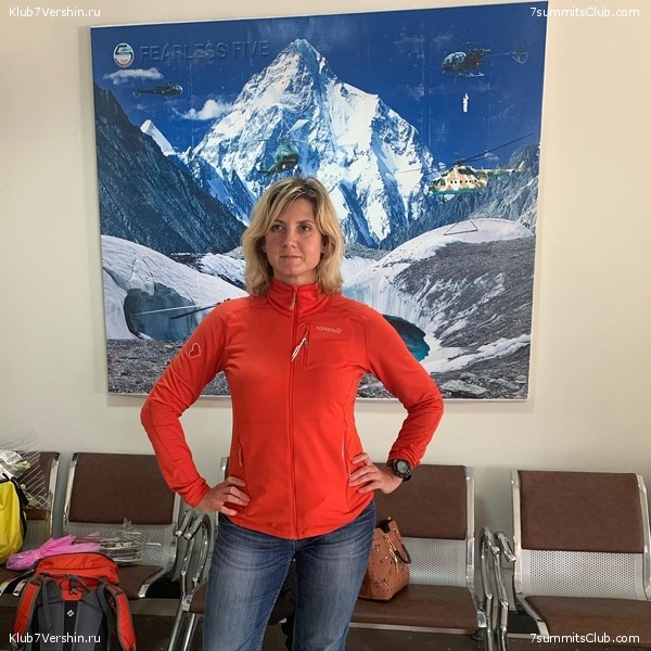 ��������. ������ ���� 2020, ���� 36