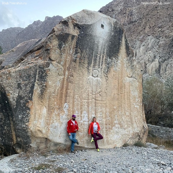 ��������. ������ ���� 2020, ���� 37