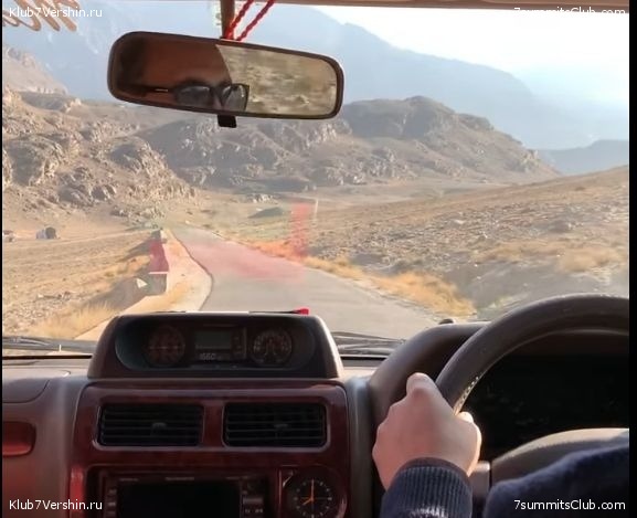 ��������. ������ ���� 2020, ���� 16