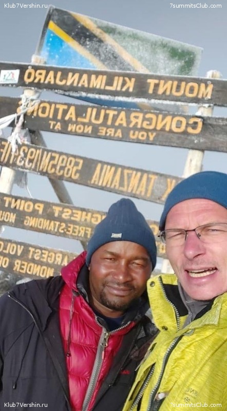 ������������ 2020. ������ - ������, ���� 86