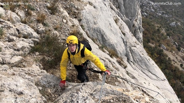 ���� 2020. �����, ���� 11