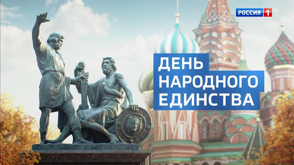 ���������.  ������, ���� 43