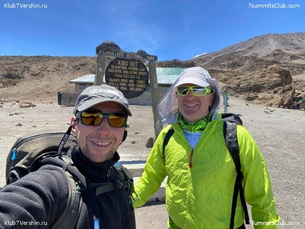 ������������ 2020. ������ - ������, ���� 30