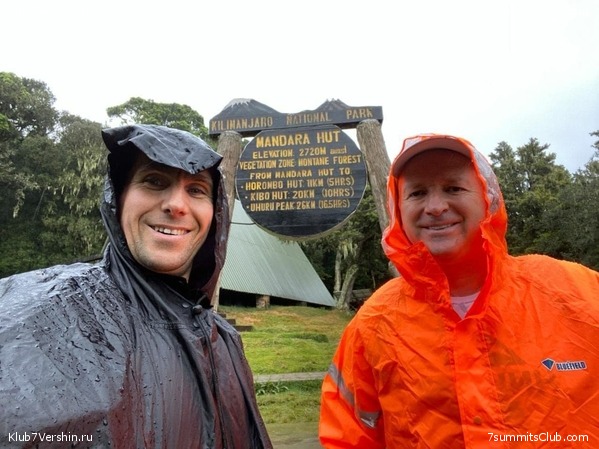 ������������ 2020. ������ - ������, ���� 31