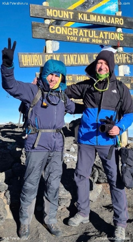 ������������ 2020. ������ - ������, ���� 87