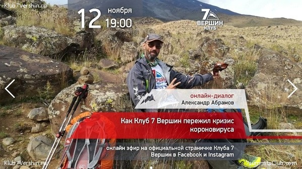 ��������� �������. ��������, ���� 10