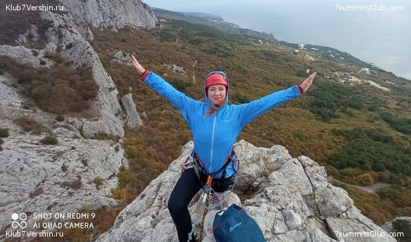 ���� 2020. �����, ���� 20