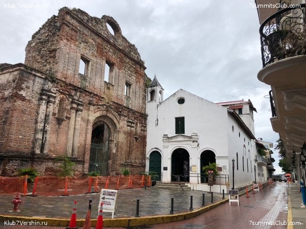 ������� ������ 2020. �. �������, ���� 21