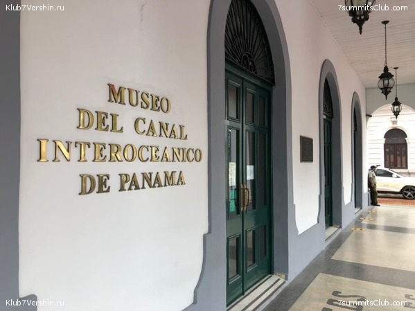 ������� ������ 2020. �. �������, ���� 22