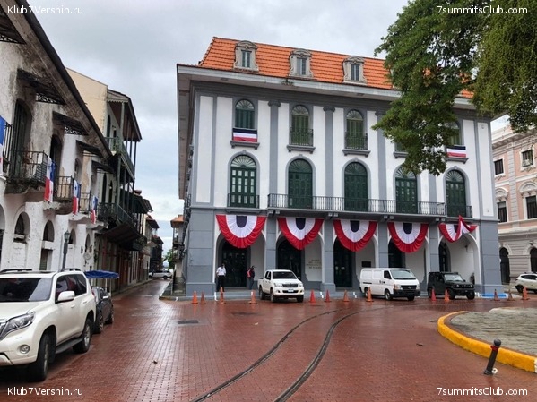 ������� ������ 2020. �. �������, ���� 23