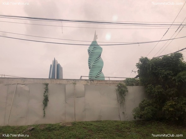 ������� ������ 2020. �. �������, ���� 25