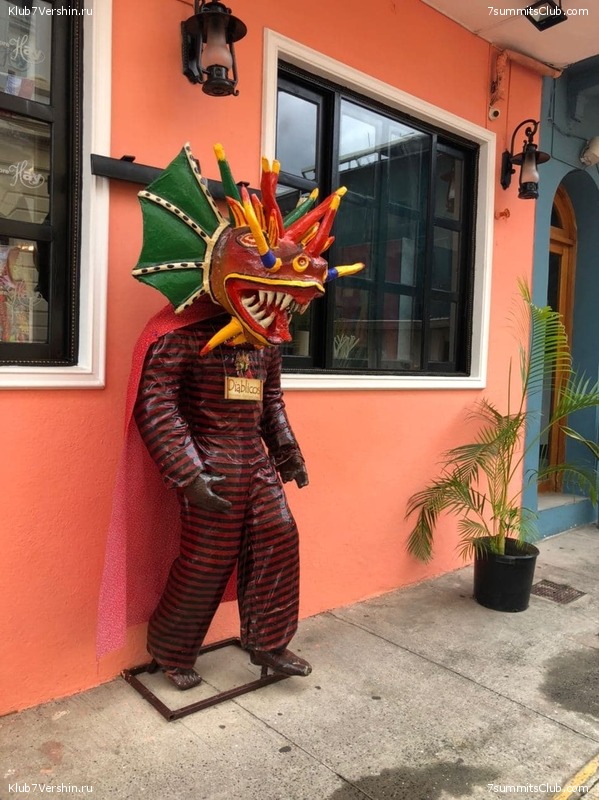 ������� ������ 2020. �. �������, ���� 175