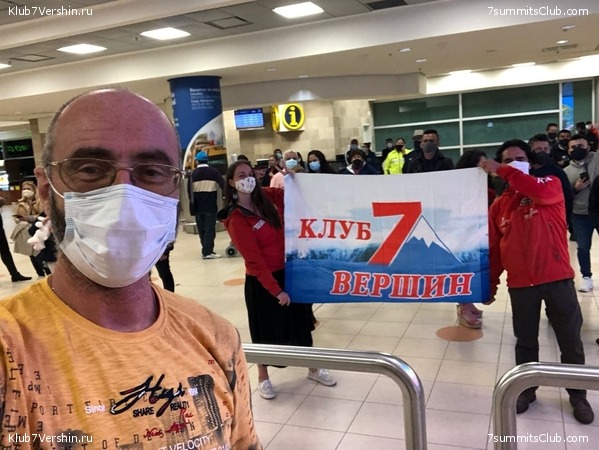 ������� ������ 2020. �. �������, ���� 140