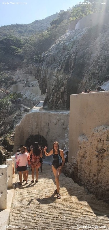 �������, ������� ����� 2020 ����, ���� 63