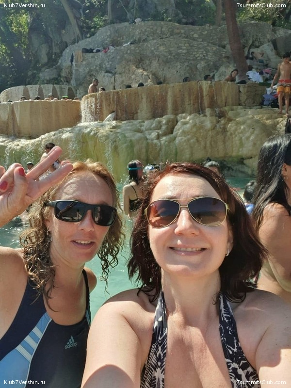 �������, ������� ����� 2020 ����, ���� 53