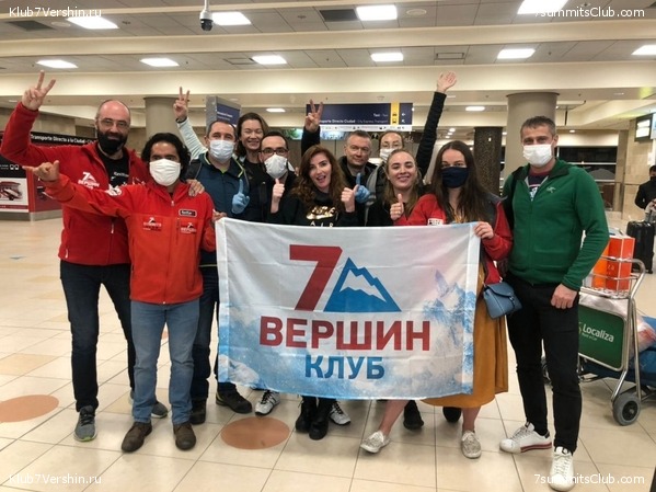 ������� ������ 2020. �. �������, ���� 55