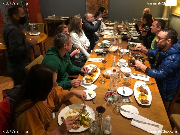 ������� ������ 2020. �. �������, ���� 56