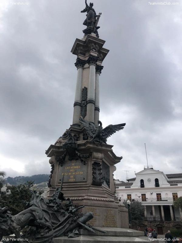 ������� ������ 2020. �. �������, ���� 185