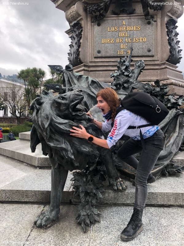 ������� ������ 2020. �. �������, ���� 186