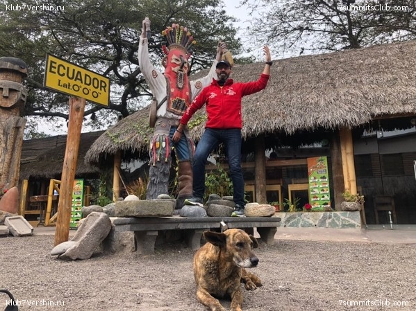 ������� ������ 2020. �. �������, ���� 60