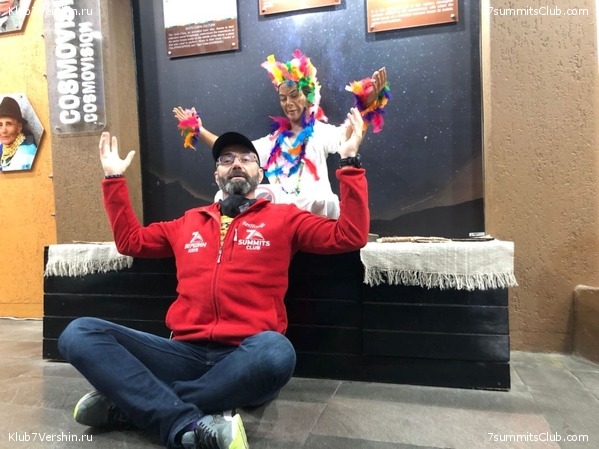 ������� ������ 2020. �. �������, ���� 63