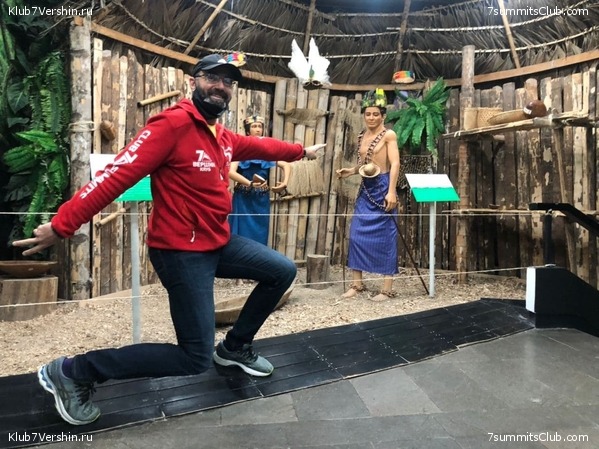 ������� ������ 2020. �. �������, ���� 64