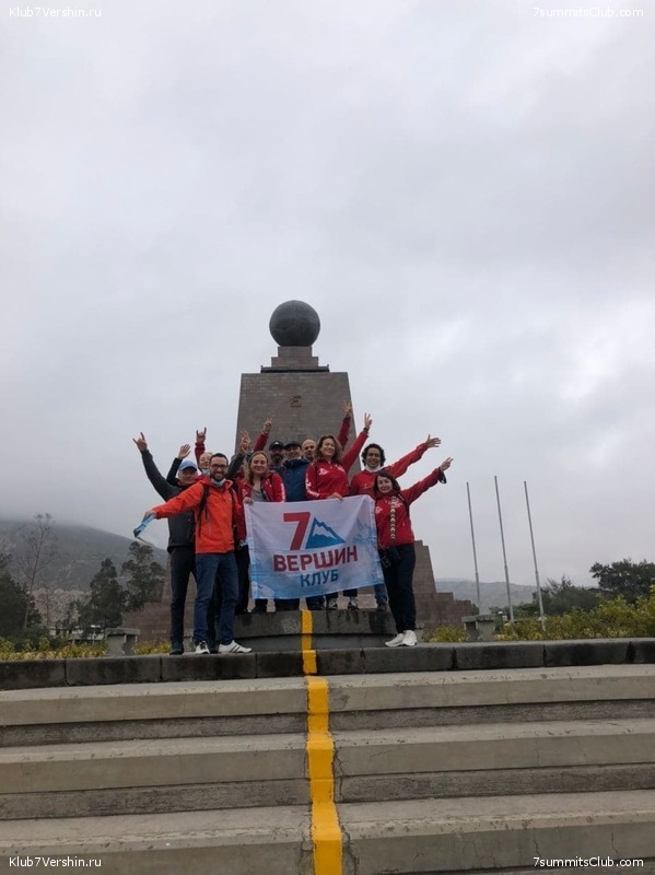 ������� ������ 2020. �. �������, ���� 189