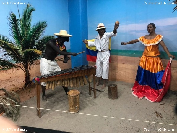 ������� ������ 2020. �. �������, ���� 65