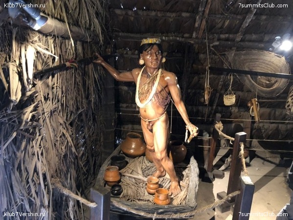 ������� ������ 2020. �. �������, ���� 66