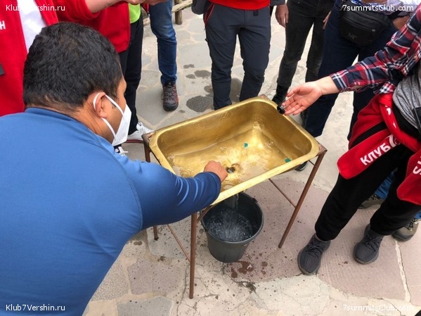 ������� ������ 2020. �. �������, ���� 67