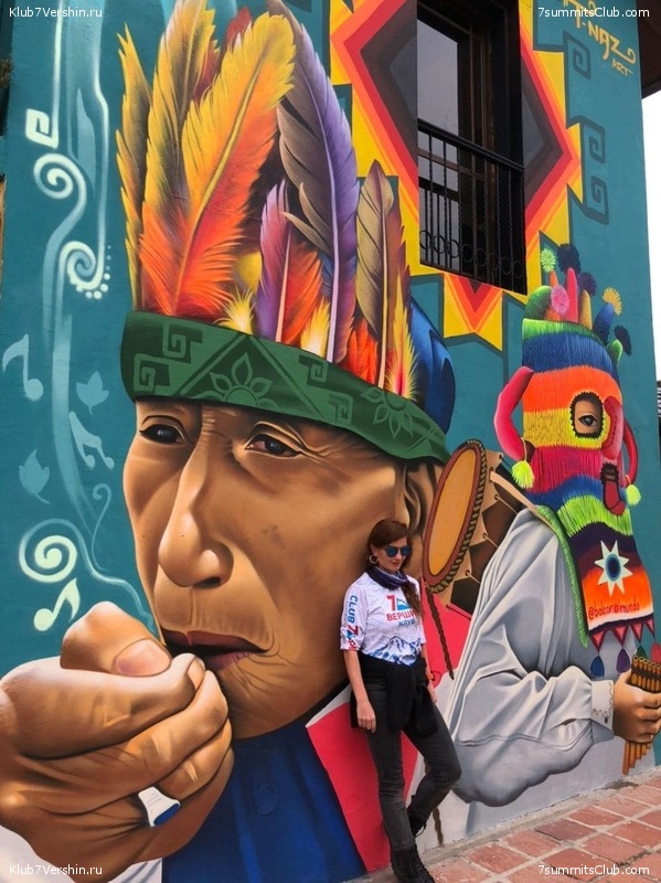 ������� ������ 2020. �. �������, ���� 193