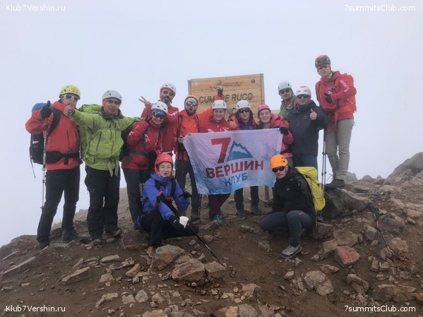 ������� ������ 2020. �. �������, ���� 69