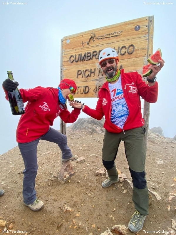 ������� ������ 2020. �. �������, ���� 197