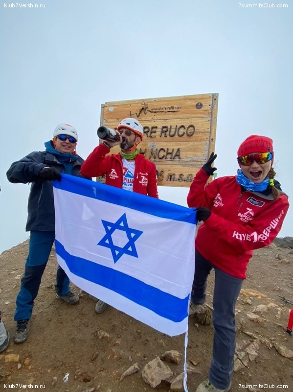 ������� ������ 2020. �. �������, ���� 198