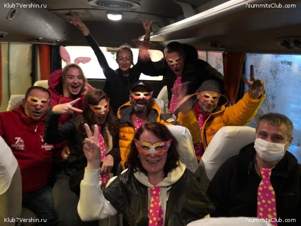 ������� ������ 2020. �. �������, ���� 70