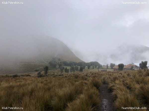 ������� ������ 2020. �. �������, ���� 72