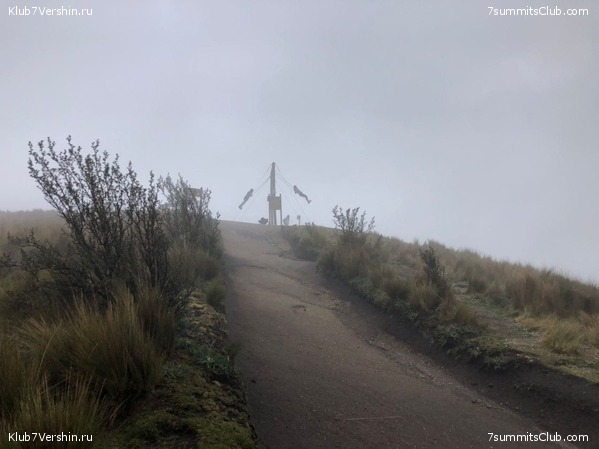 ������� ������ 2020. �. �������, ���� 73