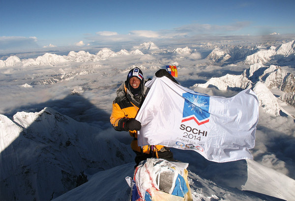 ����, ���� 76