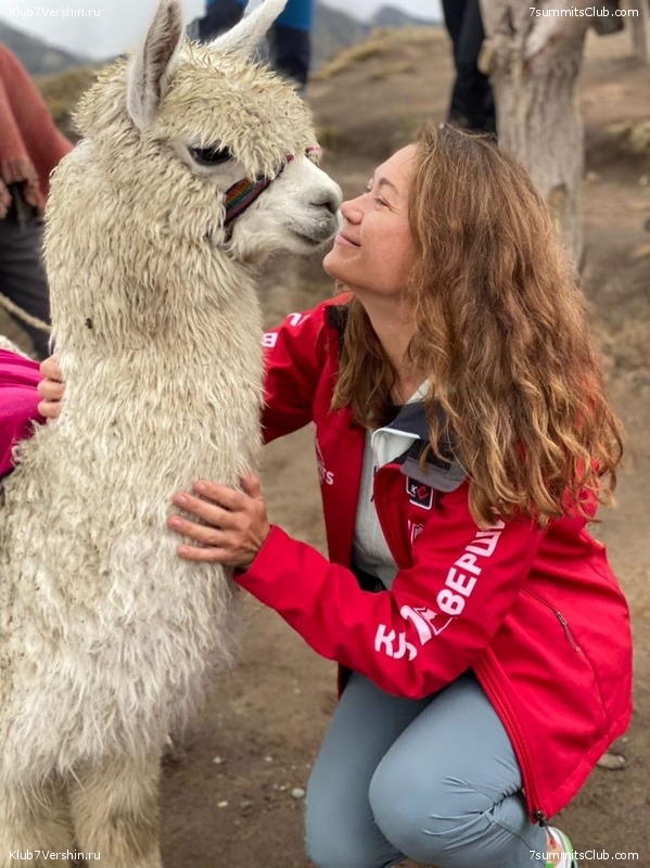 ������� ������ 2020. �. �������, ���� 202