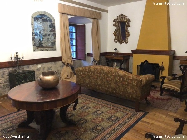 ������� ������ 2020. �. �������, ���� 77