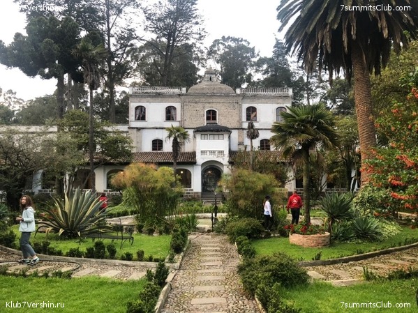 ������� ������ 2020. �. �������, ���� 80