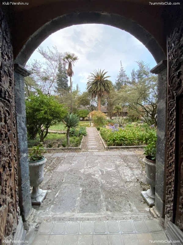 ������� ������ 2020. �. �������, ���� 206