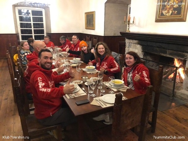 ������� ������ 2020. �. �������, ���� 82