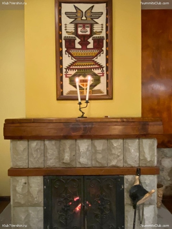 ������� ������ 2020. �. �������, ���� 207