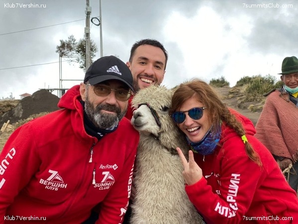 ������� ������ 2020. �. �������, ���� 84