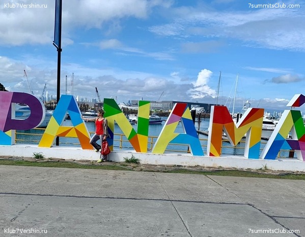 �������. ������ 2020 ����. �. ���������, ���� 30