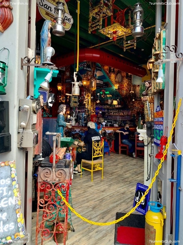 �������. ������ 2020 ����. �. ���������, ���� 56