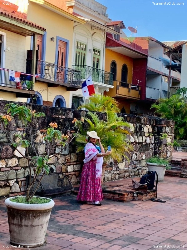 �������. ������ 2020 ����. �. ���������, ���� 57