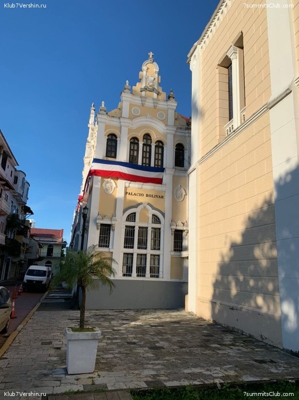 �������. ������ 2020 ����. �. ���������, ���� 58