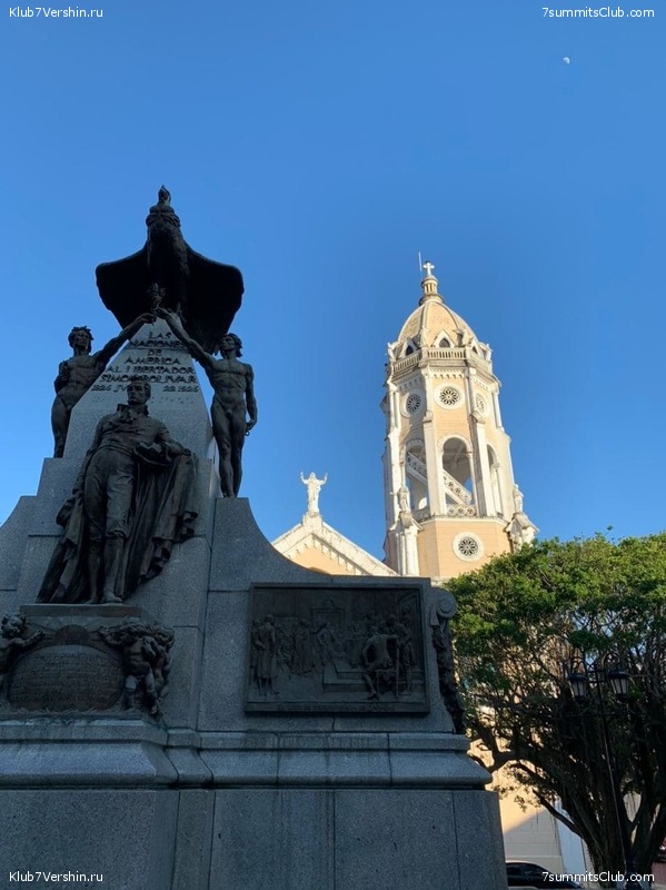 �������. ������ 2020 ����. �. ���������, ���� 59